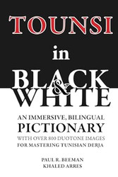 TOUNSI in BLACK and WHITE