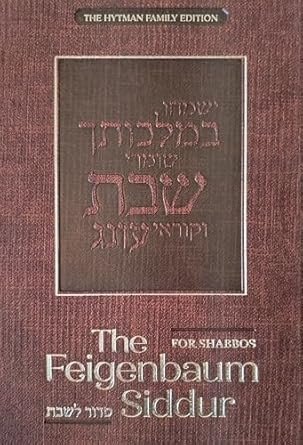 The Feigenbaum Shabbos Siddur Sefard