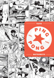 Ping Pong Vol. 2 (2)