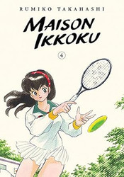 Maison Ikkoku Collector's Edition Vol. 4
