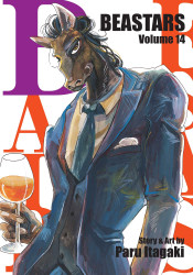 BEASTARS Vol. 14 (14)