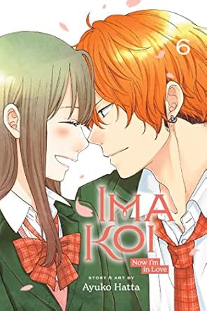 Ima Koi: Now I'm in Love Vol. 6 (6)