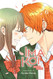 Ima Koi: Now I'm in Love Vol. 6 (6)