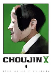 Choujin X Vol. 4 (4)