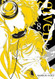 Given Vol. 8 (8)