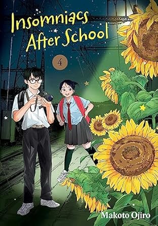 Insomniacs After School Vol. 4 (4)