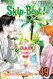 Skip·Beat! Vol. 49 (49)