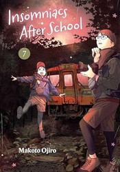 Insomniacs After School Vol. 7 (7)