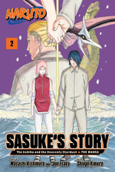 Naruto: Sasuke's StoryGcoThe Uchiha and the Heavenly Stardust: