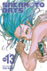 Sakamoto Days Vol. 13 (13)