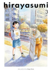 Hirayasumi Vol. 3 (3)