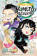 Demon Slayer: Kimetsu Academy Vol. 4