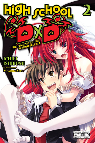 High School DxD Vol. 2