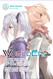 WorldEnd: What Do You Do at the End of the World? Are You Busy?