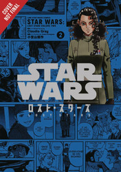Star Wars Lost Stars Vol. 2