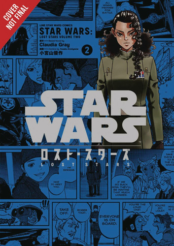 Star Wars Lost Stars Vol. 2
