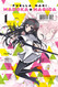 Puella Magi Madoka Magica: Wraith Arc Vol. 1