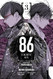 86--EIGHTY-SIX Vol. 3