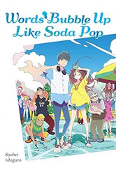 Words Bubble Up Like Soda Pop
