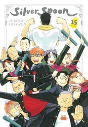 Silver Spoon Vol. 15