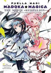 Puella Magi Madoka Magica