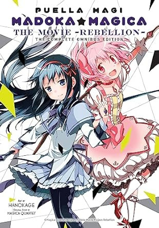 Puella Magi Madoka Magica