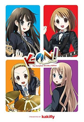 K-ON!: The Complete Omnibus Edition