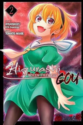 Higurashi When They Cry: GOU Vol. 2