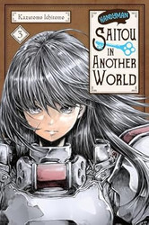 Handyman Saitou in Another World Vol. 3