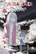 Laid-Back Camp Vol. 14