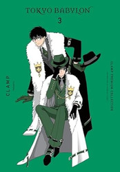 CLAMP Premium Collection Tokyo Babylon Vol. 3