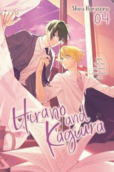 Hirano and Kagiura Vol. 4