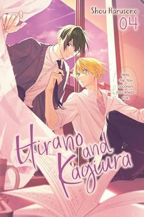 Hirano and Kagiura Vol. 4