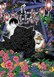 Phantom Tales of the Night Vol. 12