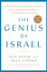 The Genius of Israel The Genius of Israel