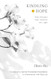 Kindling Hope