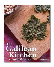 Galilean Kitchen