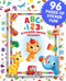 Phidal ABCs & 123s Sticker Book Treasury Activity Books for