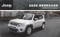 2020 Jeep Renegade Owners Manual Kit 20