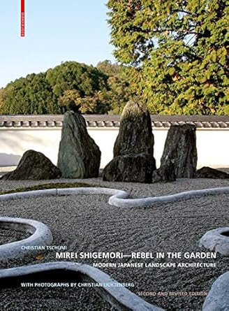 Mirei Shigemori Rebel in the Garden