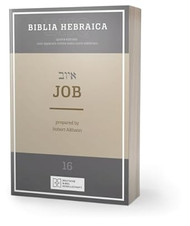 Job (Biblia Hebraica Quinta) (Hebrew Edition)