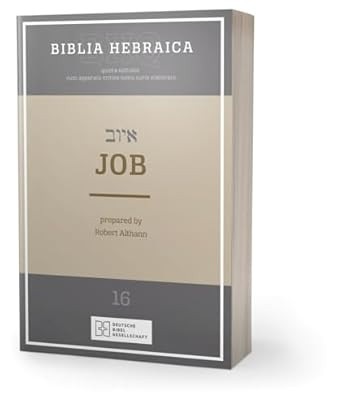 Job (Biblia Hebraica Quinta) (Hebrew Edition)