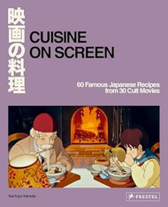 Cuisine on Screen