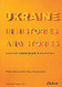 Ukraine in Histories and Stories: Essays by Ukrainian Intellectuals