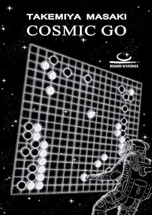 Cosmic Go