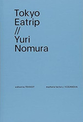 Tokyo Eatrip