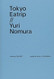 Tokyo Eatrip
