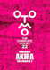 Animation Akira Storyboards 2