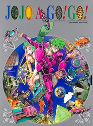 Jojo A-Go! Go! (Japanese Edition)