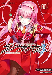 Darling in the Franxx Vol.1